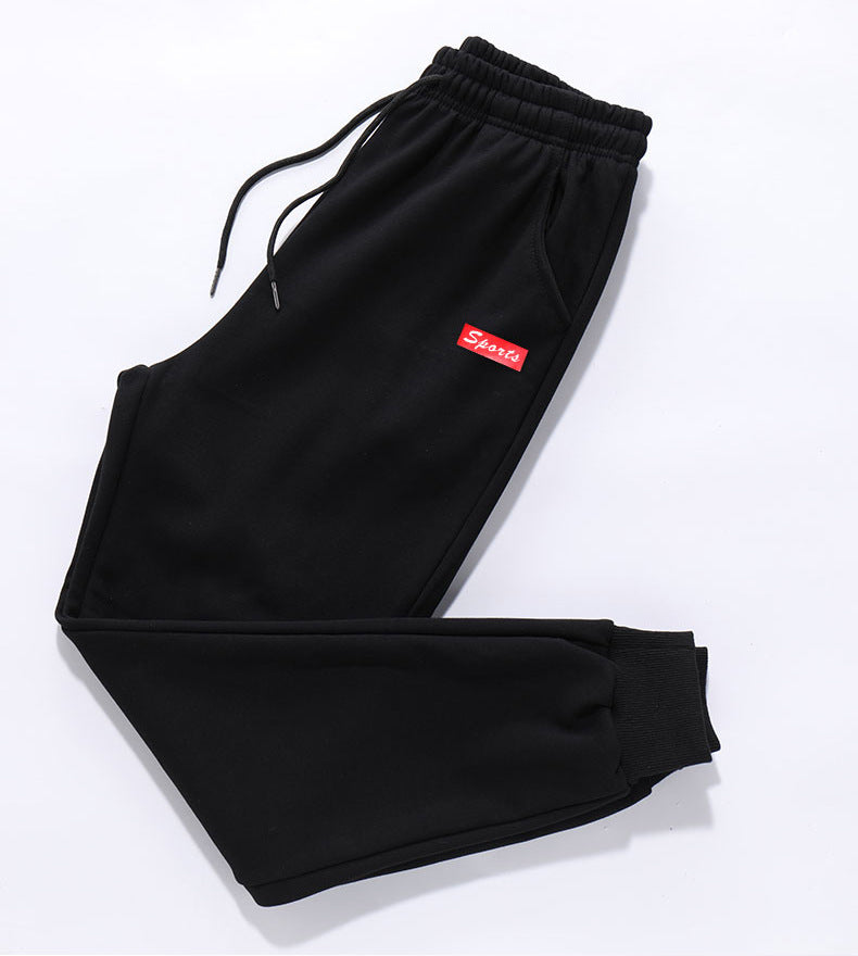Casual Trousers Men Loose Feet Exclusive Summer Trousers