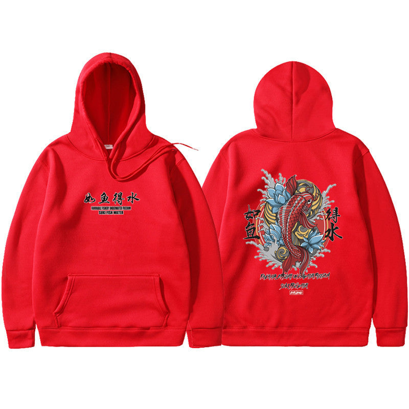 Fashion Hoodie Rapper Streetwear Sweatshirt, Hip Hop Vintage Hoodie