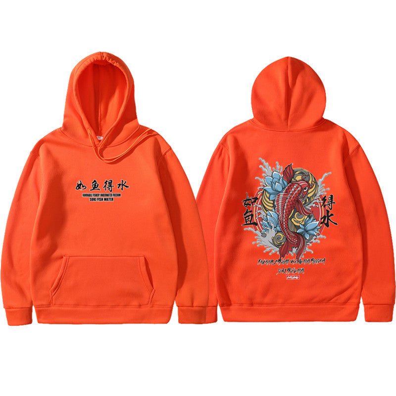 Fashion Hoodie Rapper Streetwear Sweatshirt, Hip Hop Vintage Hoodie