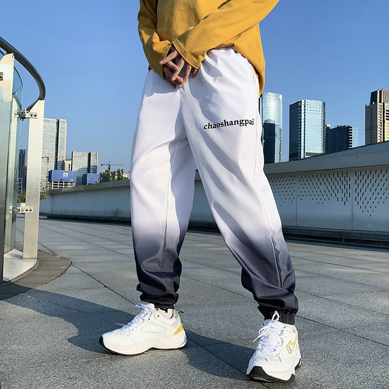 New Mens Fashion Trendy Gradient Color Trousers Men