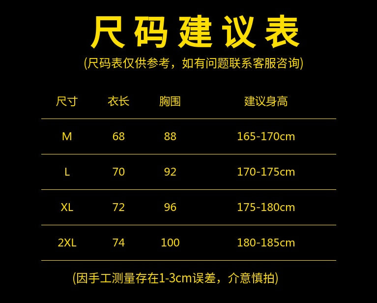 Mens Gym Sleeveless Shirt Cotton Tank Top for Men Sportswear Vest
