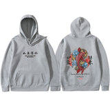 Fashion Hoodie Rapper Streetwear Sweatshirt, Hip Hop Vintage Hoodie