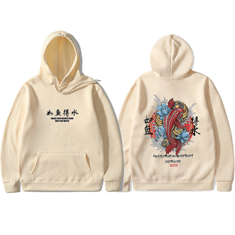 Fashion Hoodie Rapper Streetwear Sweatshirt, Hip Hop Vintage Hoodie