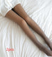 2pcs Coffee skin with feet